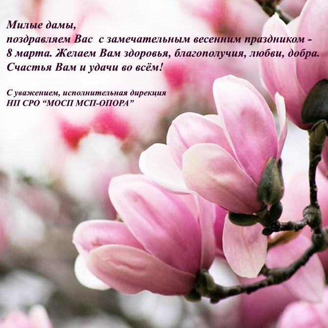 открытка.jpg