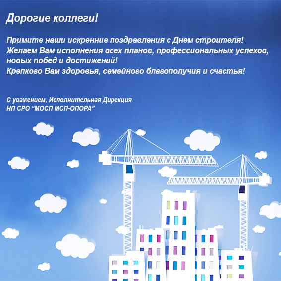 открытка.jpg