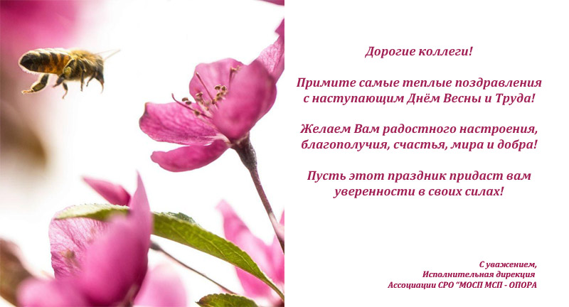 1may.jpg